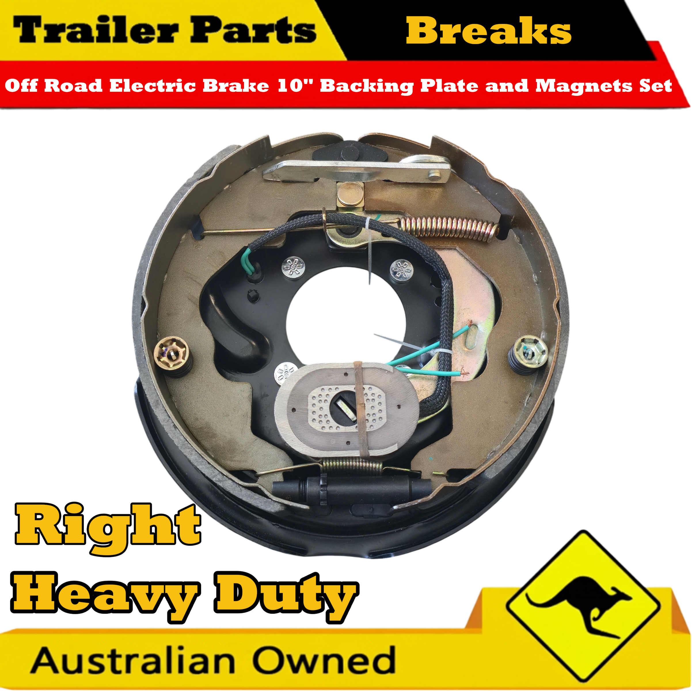 backingplateR1