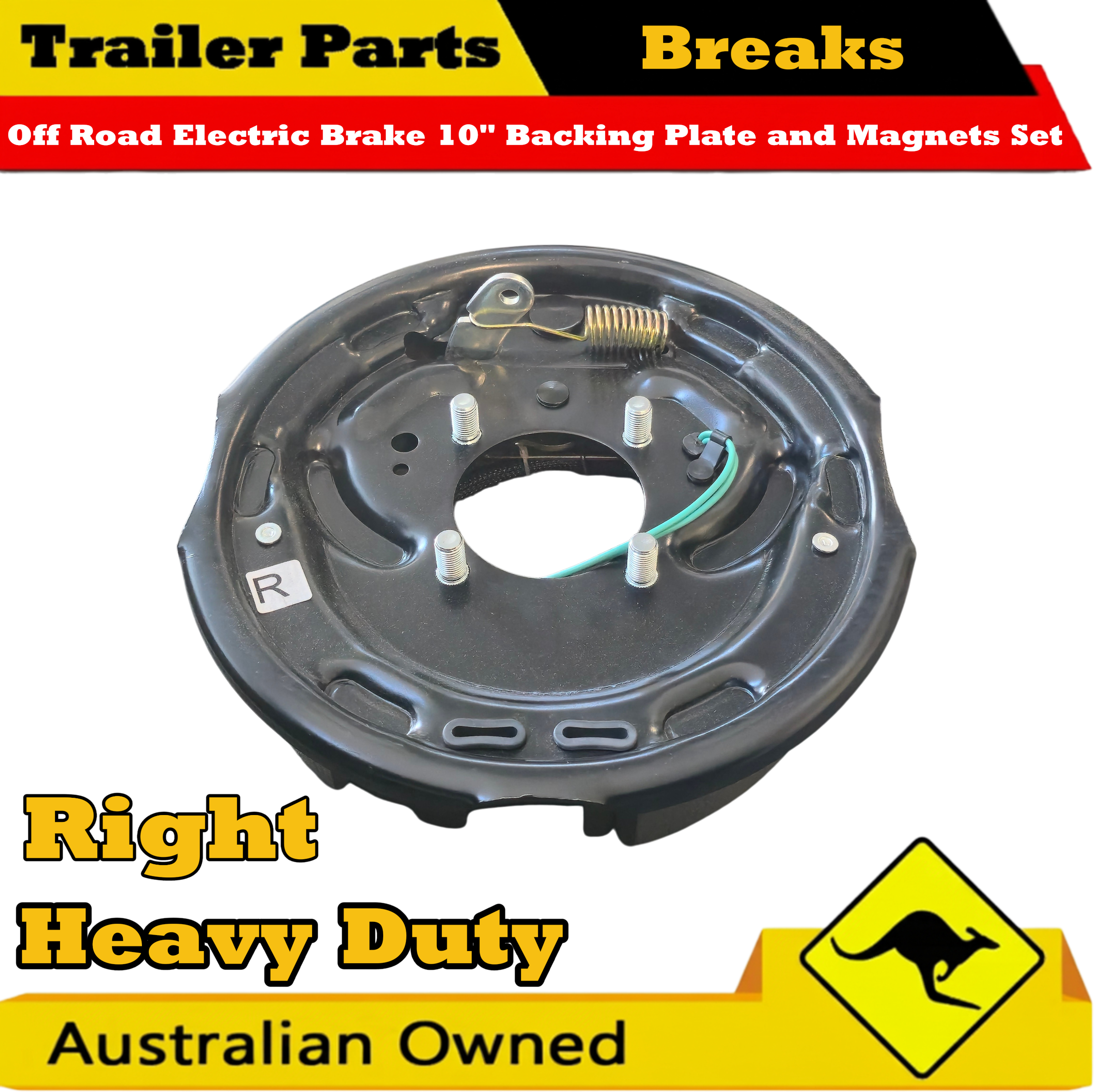 backingplateR2